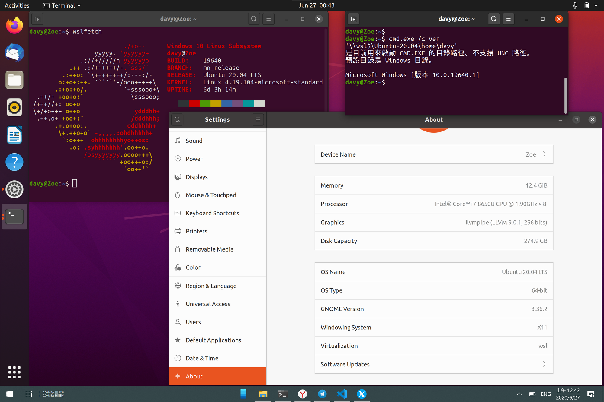 在 WSL2 中使用 Ubuntu 桌面環境